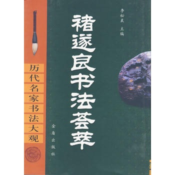 �����������C��(��)/�v�����ҕ������^