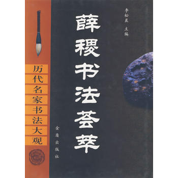 Ѧ�����C��(��)/�v�����ҕ������^