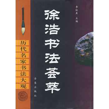 ��ƕ����C��(��)/�v�����ҕ������^