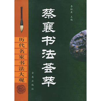 ��������C��(��)/�v�����ҕ������^