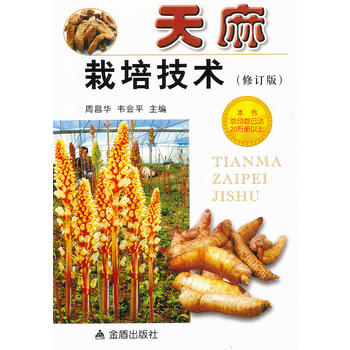 �������༼�g(sh��)����ӆ�棩