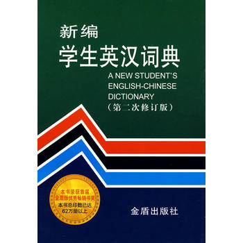 �¾��W(xu��)��Ӣ�h�~�䣨�ڶ�����ӆ��