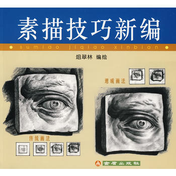 ���輼���¾�