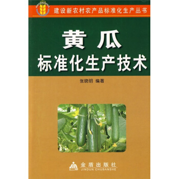 �S�Ϙ�(bi��o)��(zh��n)�����a(ch��n)���g(sh��)