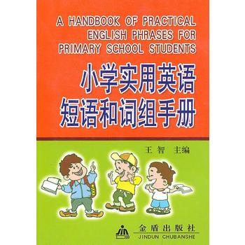 С�W(xu��)��(sh��)��Ӣ�Z���Z���~�M�փ�(c��)