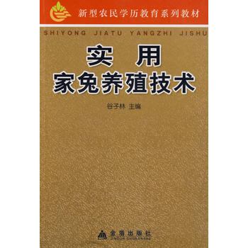 ��(sh��)�ü����B(y��ng)ֳ���g(sh��)