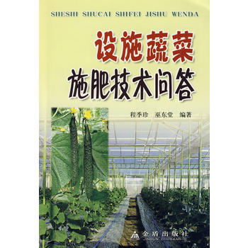 �O(sh��)ʩ�߲�ʩ�ʼ��g(sh��)��(w��n)��