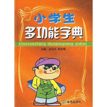 С�W���๦���ֵ�