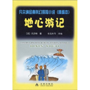 �����{��(j��ng)��ƻ�̽�UС�f��������ӛ����������