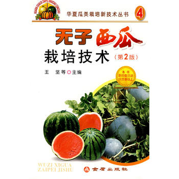 �o���������༼�g(sh��)����2�棩