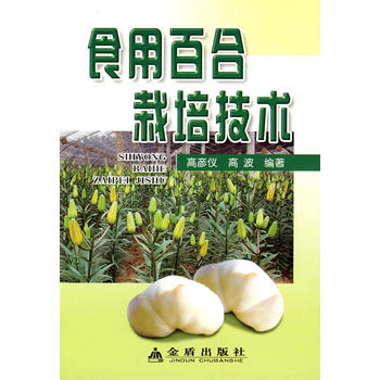 ʳ�ðٺ����༼�g(sh��)