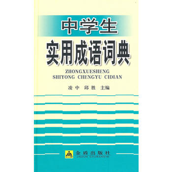 �ЌW�����ó��Z�~�䣨���b��