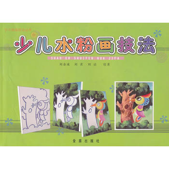 �ك�ˮ�ۮ�����