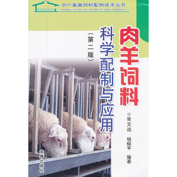 ������ϿƌW(xu��)�����c��(y��ng)�ã��ڶ��棩