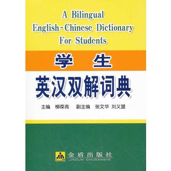 �W(xu��)��Ӣ�h�p���~��