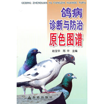 �����\���c����ԭɫ�D�V