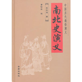 �ϱ�ʷ���x