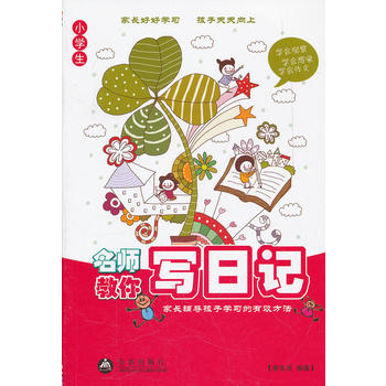 �������㌑��ӛ