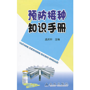 �A(y��)���ӷN֪�R(sh��)�փ�(c��)