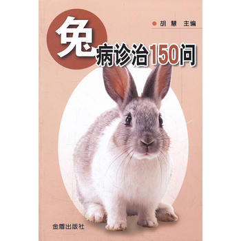 �ò��\��150��