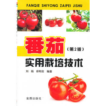 ���ь������༼�g(sh��)����2�棩