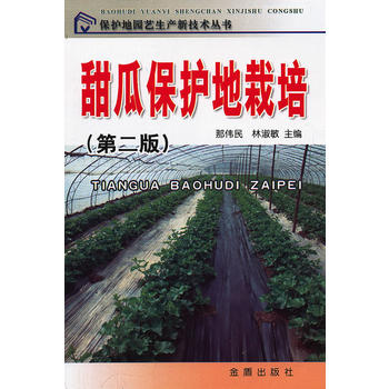 ��ϱ��o�����ࣨ�ڶ��棩