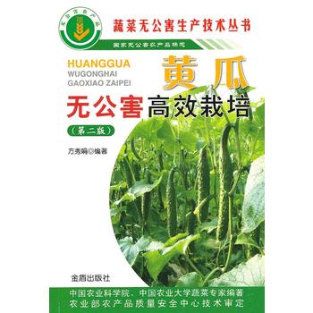 �S�ϟo������Ч���ࣨ�ڶ��棩