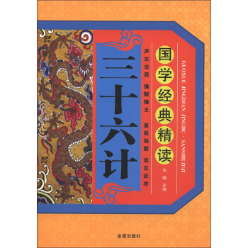 ��(gu��)�W(xu��)��(j��ng)�侫�x����ʮ��Ӌ(j��)