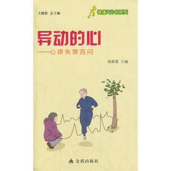 �｡��9Ԫ��ϵ�� ���ӵ��ġ�������ʧ���ن�