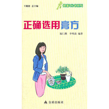 �｡��9Ԫ��ϵ�� ���_�x�ø෽