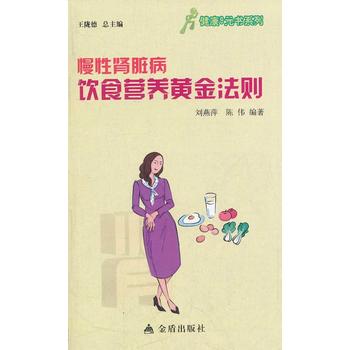 �｡��9Ԫ��ϵ�� �����I�K���ʳ�I�B(y��ng)�S�𷨄t