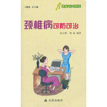 �｡��9Ԫ��ϵ�� �i׵���ɷ�����