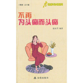 �｡��9Ԫ��ϵ�� ���ٞ��^ʹ���^ʹ