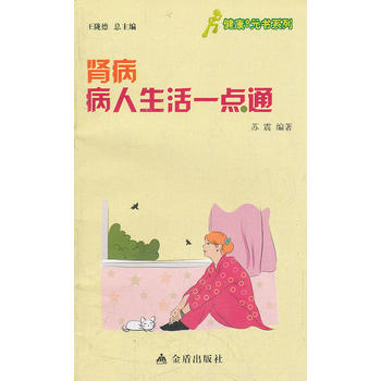 �I����������һ�c(di��n)ͨ