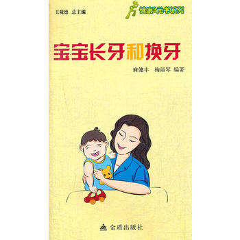 �｡��9Ԫ��ϵ�� �����L���͓Q��