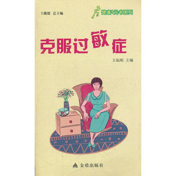 �｡��9Ԫ��ϵ�� �˷��^(gu��)���Y