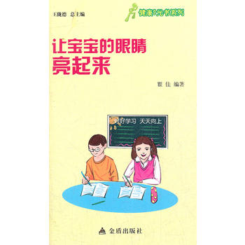 �｡��9Ԫ��ϵ�� ׌�������۾�������