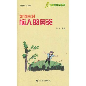 �｡��9Ԫ��ϵ�� ��Α������˵ı���