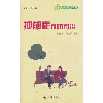 �｡��9Ԫ��(sh��)ϵ�� �����Y�ɷ�����