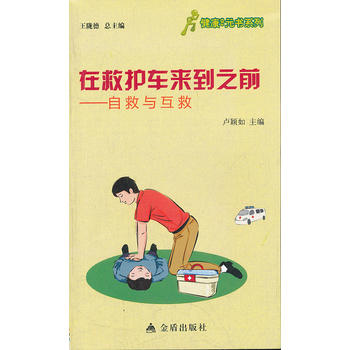 �｡��9Ԫ��ϵ�� �ھ��o܇����֮ǰ�����Ծ��c����