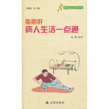 �｡��9Ԫ��ϵ�� ֬���β�������һ�c(di��n)ͨ