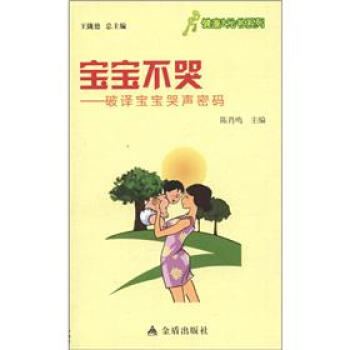 �｡��9Ԫ��ϵ�� �������ޡ������g�������ܴa