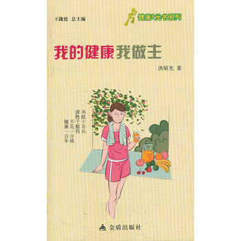 �｡��9Ԫ��ϵ�� �ҵĽ���������