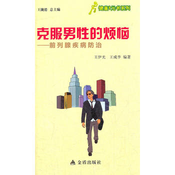 �｡��9Ԫ��ϵ�� �˷����Եğ�������ǰ���ټ�������