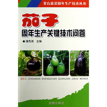 �����������a(ch��n)�P(gu��n)�I���g(sh��)����