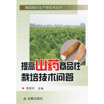 ���ɽˎ��Ʒ�����༼�g(sh��)����