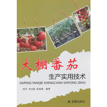 ���﷬�����a(ch��n)��(sh��)�ü��g(sh��)