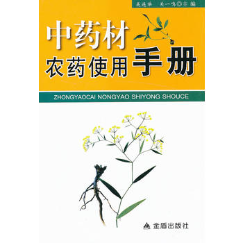 ��ˎ���r(n��ng)ˎʹ���փ�