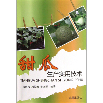 ������a(ch��n)���ü��g