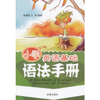 С�W(xu��)Ӣ�Z(y��)���A(ch��)�Z(y��)���փ�(c��)